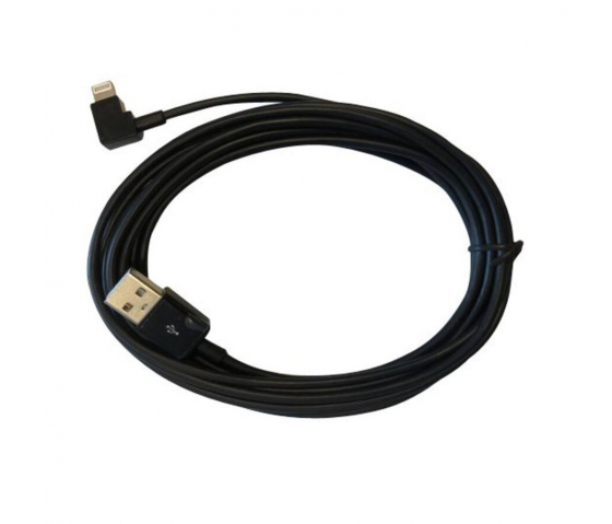 Câble USB-A Lightning - 2 mètres