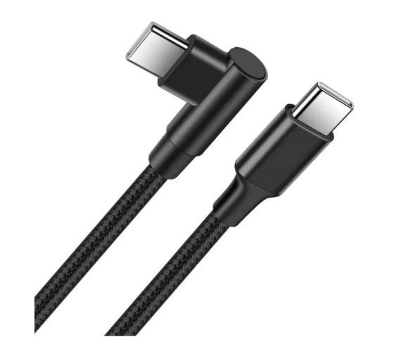 Câble USB-C - 2 mètres