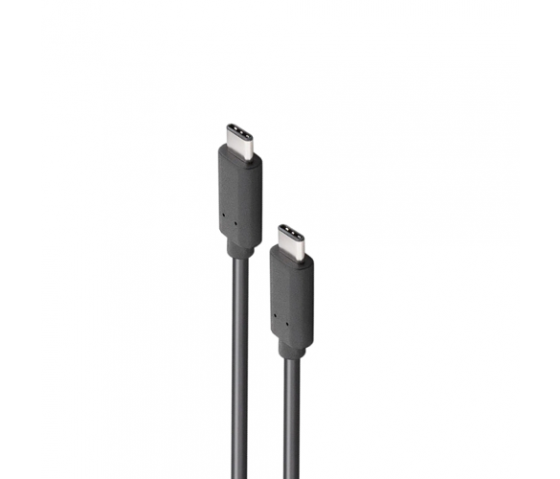 Câble USB-C - 3 mètres