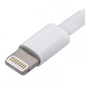 Câble usb-a vers Lightning - 1,2m