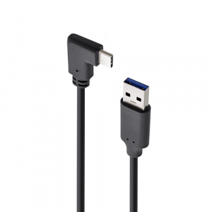 Câble USB-A vers USB-C - 2 mètres
