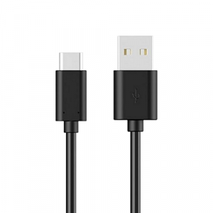 Câble USB-A vers USB-C - 1,2 mètres