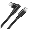 Câble USB-C - 2 mètres